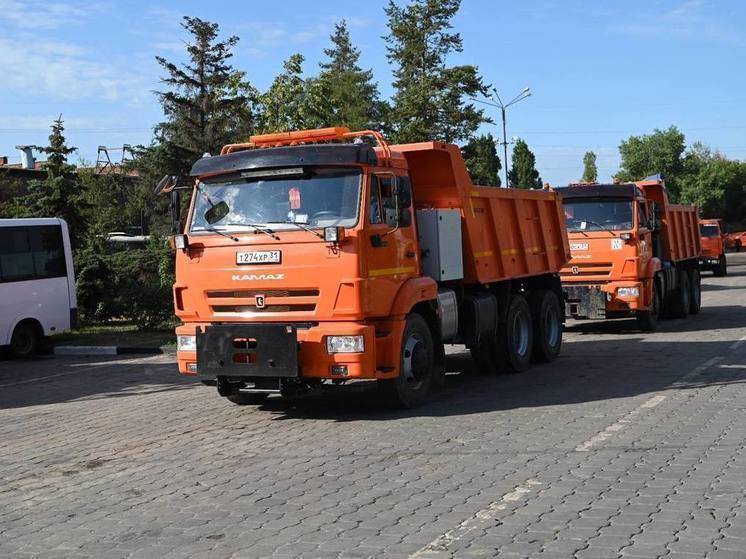 В Белгородской области обсудили готовность коммунальщиков к предстоящему похолоданию