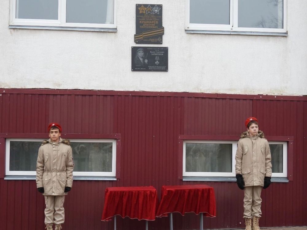 «Достойные внуки Героев- победителей»