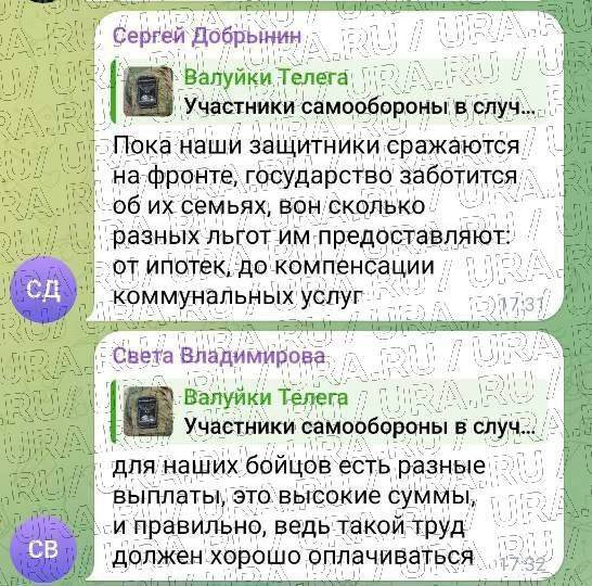 «Только благодаря налогам у нас есть такие красивые современные города с чистыми улицами и ровными дорогами!»