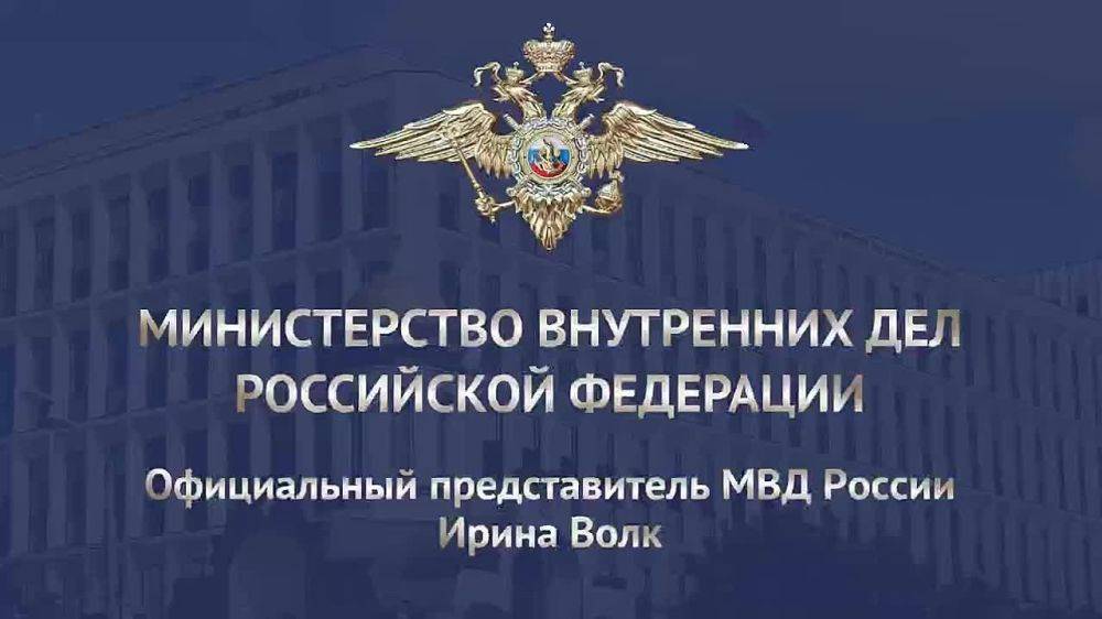 Комментарий официального представителя МВД России Ирины Волк о том, что белгородские полицейские навестили в больнице молодого человека, спасенного ими после атаки дрона