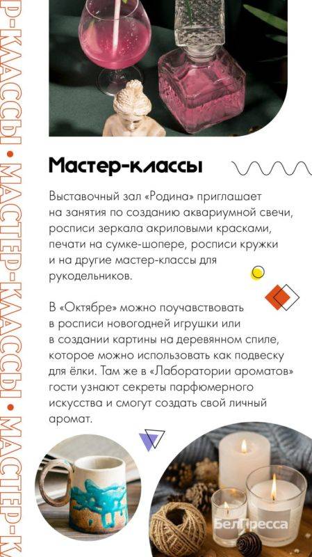 Для кого-то пятница – это просто день недели между четвергом и субботой