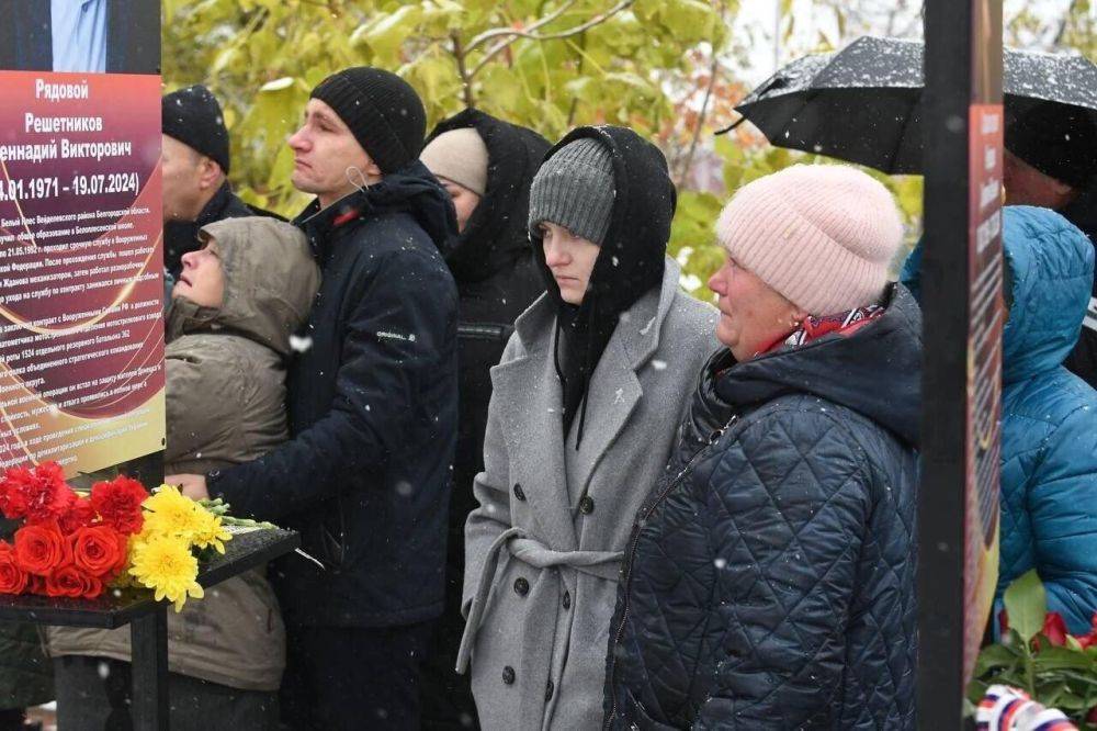 Аллею Памяти в Вейделевке пополнили пять имён героев