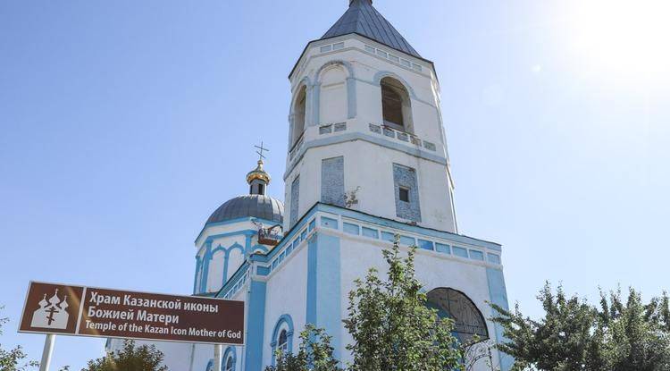 Православная жемчужина. За что любят свой храм жители алексеевского Иващенково