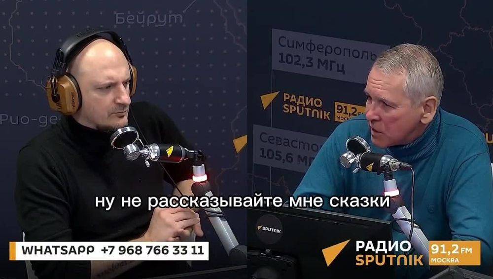 &quot;Прилетело то, что все давно ожидают&quot;