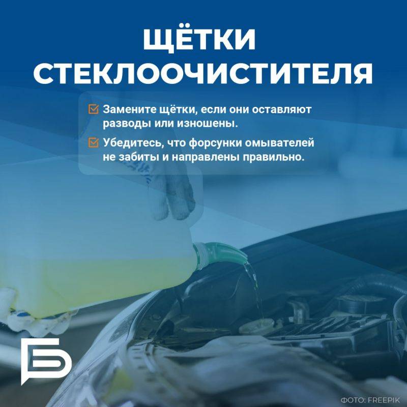 Холода наступили, а вы ещё не сменили летнюю резину на зимнюю? Непорядок!