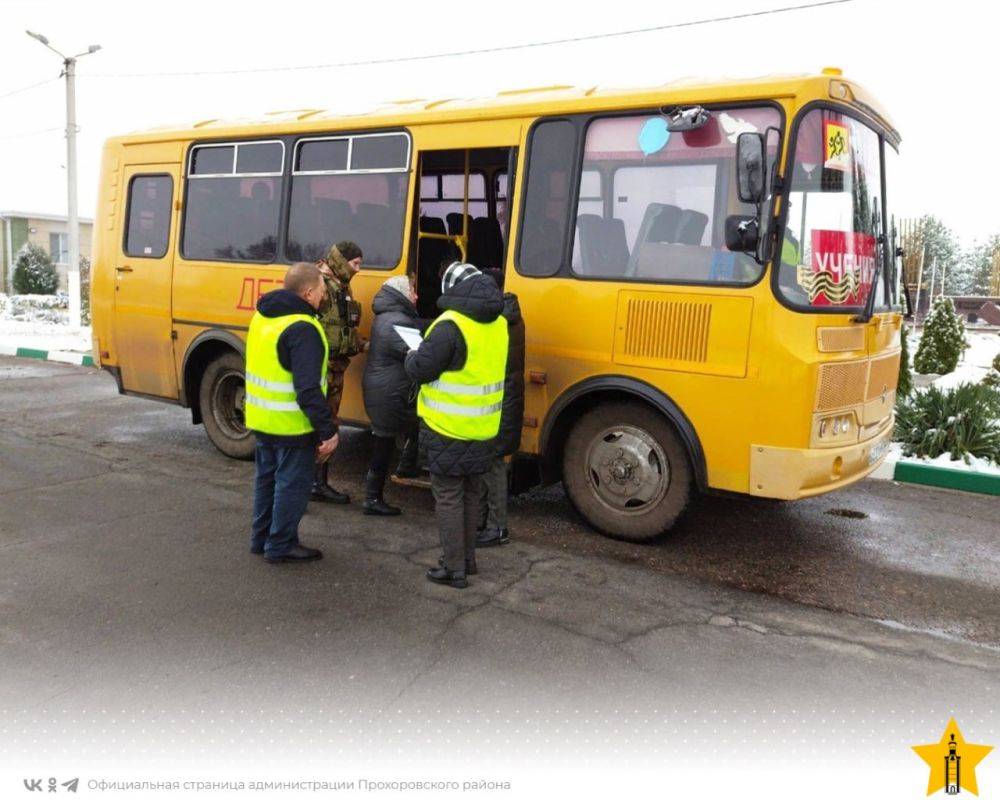 В Прохоровском районе прошли командно-штабные учения на тему: «Проведение эвакуационных мероприятий из зоны чрезвычайной...