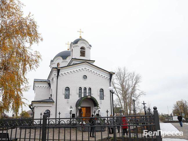 Под Белгородом освятили новый храм