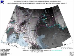 Обзор погодных условий в Европейском регионе в период с 23 по 25 ноября 2024 г.