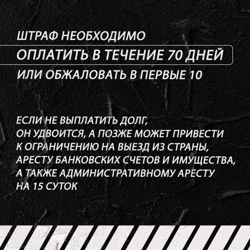 На улицах области уже выпал первый снег — значит, пора менять летнюю резину на зимнюю