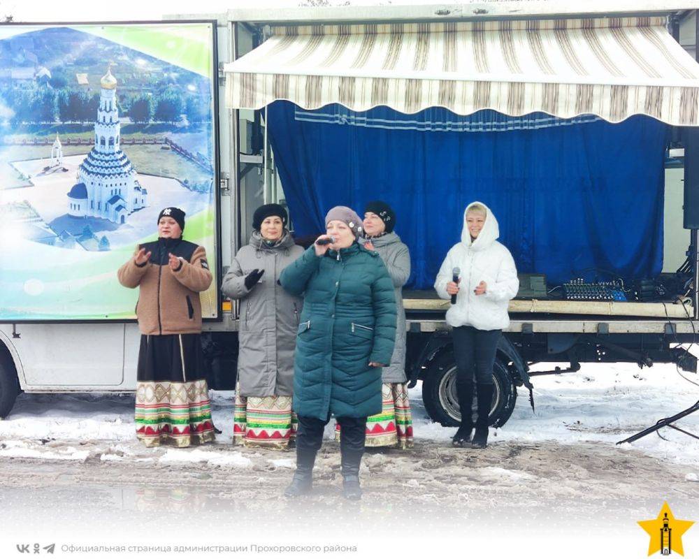 Автоклуб продолжает проводить выездные концерты в Прохоровском районе