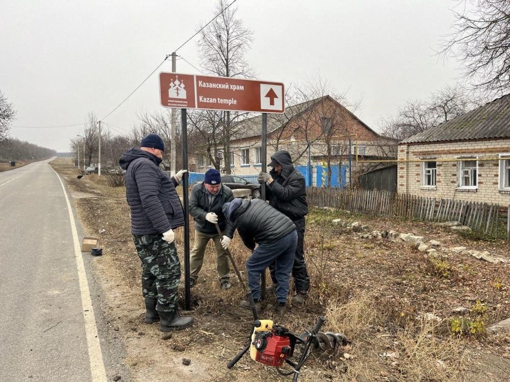 Развитие внутреннего туризма – одна из приоритетных задач для улучшения экономической ситуации в нашем районе