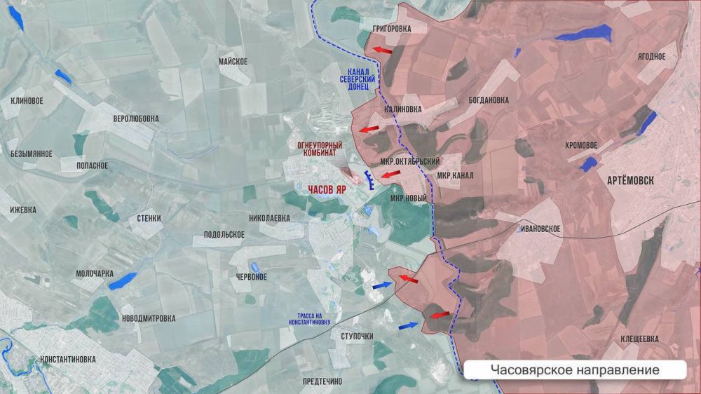 Олег Царёв: Фронтовая сводка. Фронтовая сводка 26 ноября