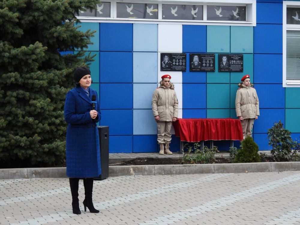 «Герои никогда не умирают, Герои в нашей памяти живут!»