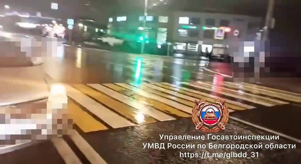 В Белгороде автомобилист сбил пенсионерку