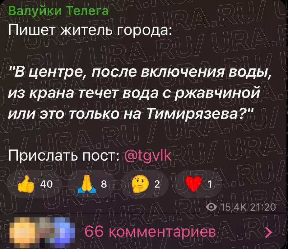 «Только благодаря налогам у нас есть такие красивые современные города с чистыми улицами и ровными дорогами!»