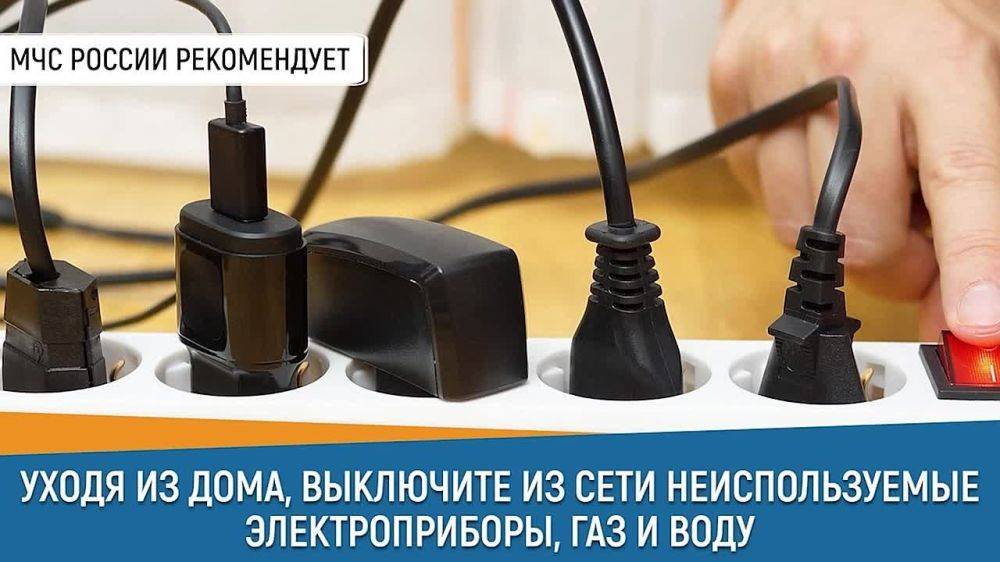 Согревайся безопасно. С приходом холодов увеличивается риск возникновения пожаров в быту. Как избежать опасности Узнай в ролике от МЧС России