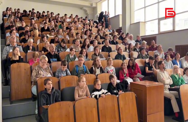 В Белгороде прошёл географический диктант