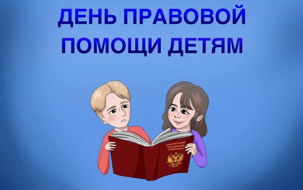 Галина Пятых: КОНСУЛЬТИРУЕМ. В адрес Уполномоченного обратились родители детей с расстройством аутистического спектра с просьбой решить вопрос о восполнении учебных часов за период обучения в дистанционном формате в виде дополнительного года обучения