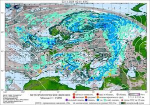 Обзор погодных условий в Европейском регионе в период с 21 по 22 ноября 2024 г.