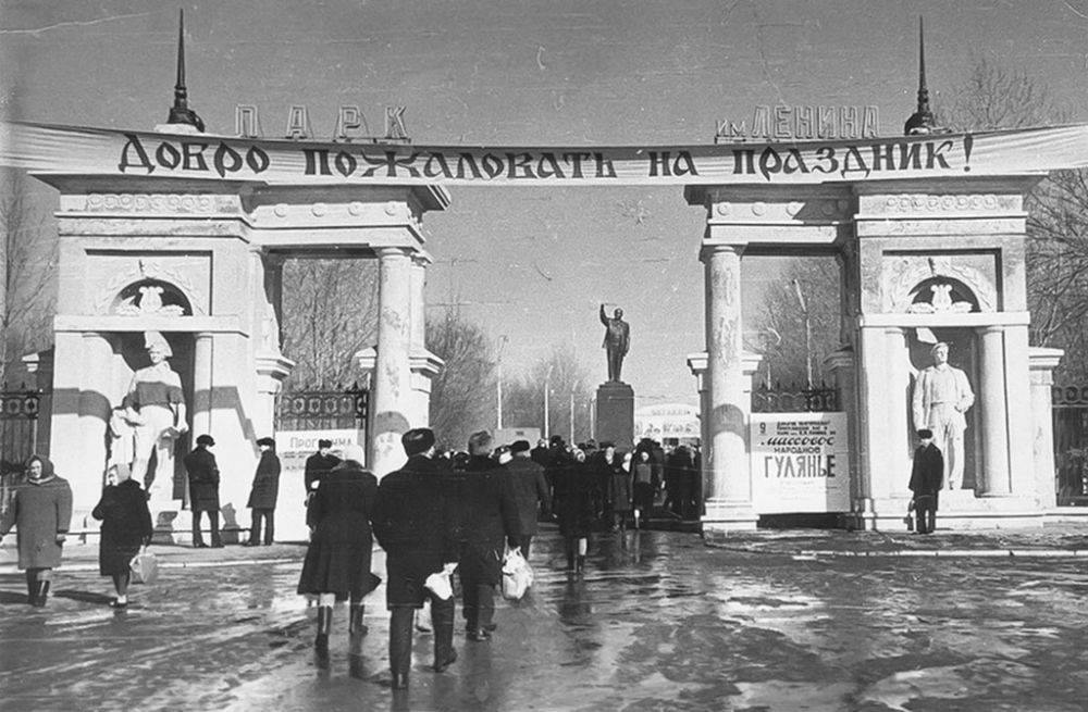 «Город, которым мы гордимся». В Белгороде представили фотоальбом «Эпоха Победителей»