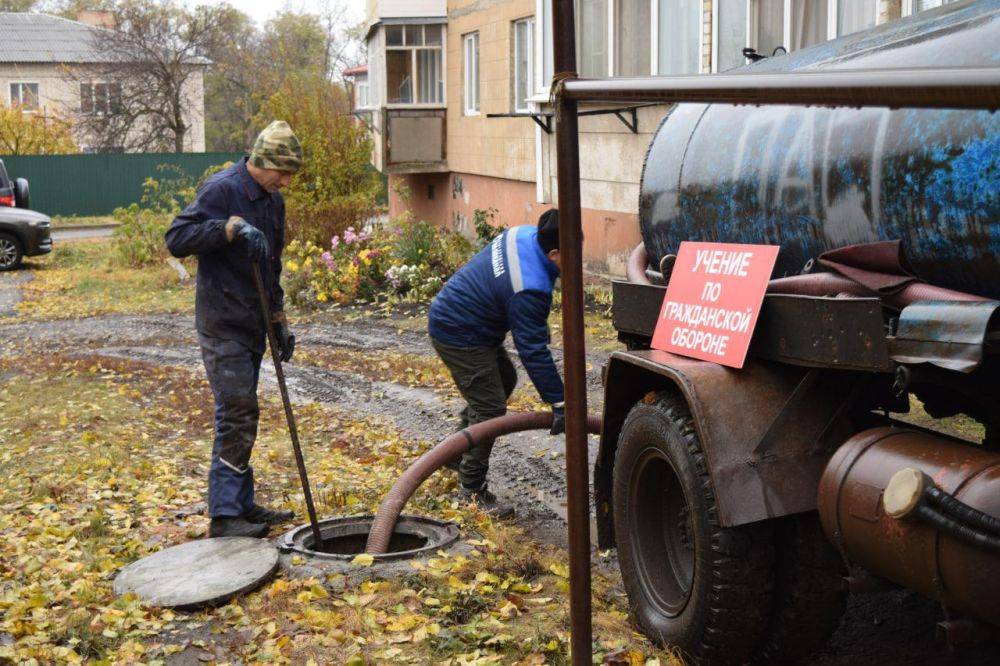 Сотрудники Красногвардейского водоканала приняли участие в учениях ГО и ЧС