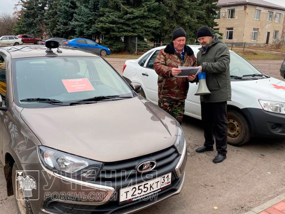 Провели командно-штабную тренировку по теме: «Проведение эвакуационных мероприятий из зоны опасностей в безопасные районы»