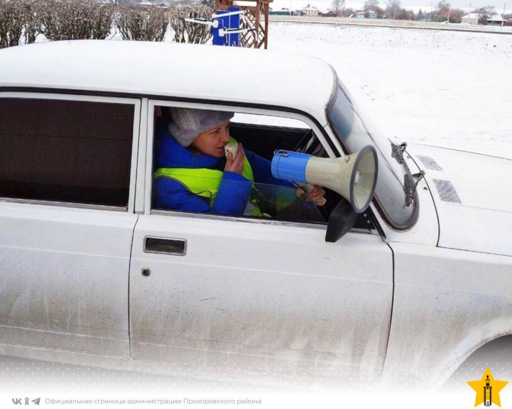 В Прохоровском районе прошли командно-штабные учения на тему: «Проведение эвакуационных мероприятий из зоны чрезвычайной...