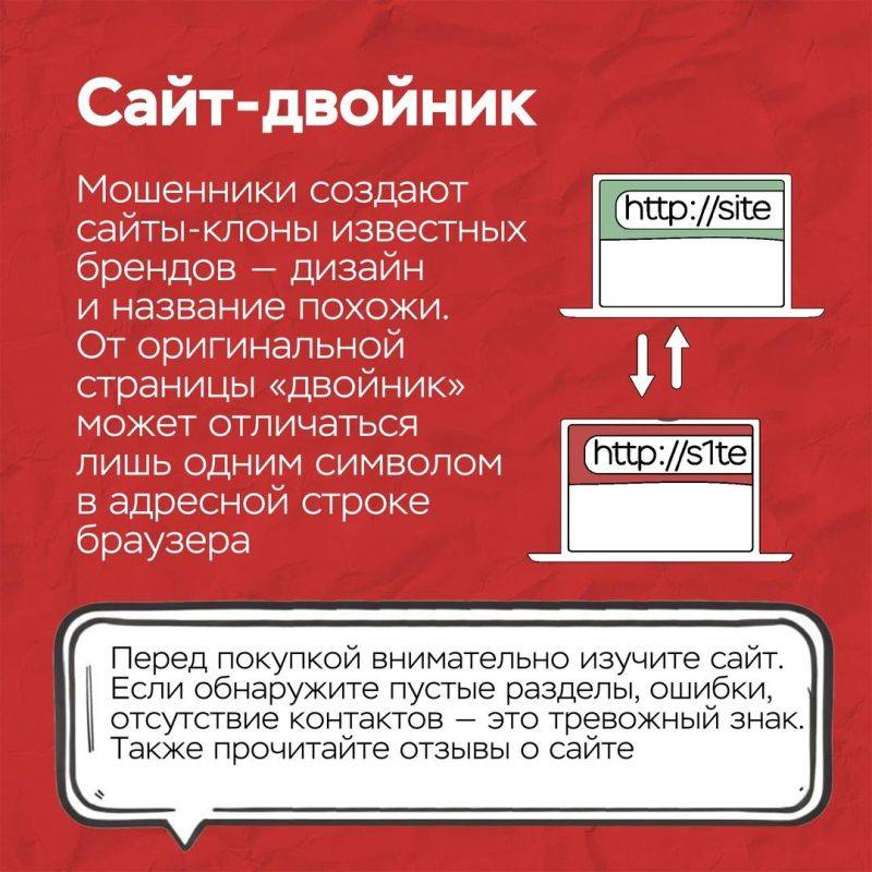 Банк России в ЦФО: В период распродаж активизируются не только магазины и маркетплейсы