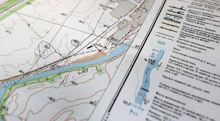 Белгородцам стало проще получить лицензию на геодезическую и картографическую деятельность