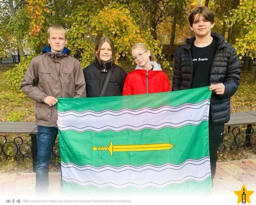 В городе Старый Оскол прошёл II Белгородский детский культурный форум «Дыши искусством» при поддержке Министерства культуры Белгородской области