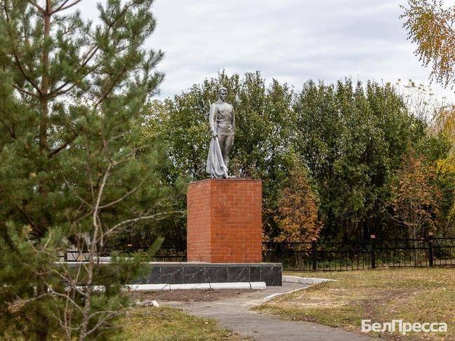 В Борисовском районе отреставрировали памятник советским воинам-освободителям