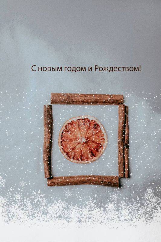 17 ноября 2024 года. До Нового года осталось 44 дня. Во многих местах города появляется новогоднее оформление, а вместе с...