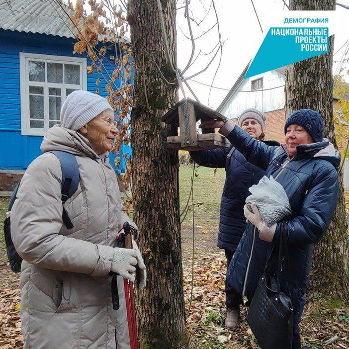 Жизнь дана на добрые дела. Участницы отделения дневного пребывания для старшего поколения, который работает в рамках...