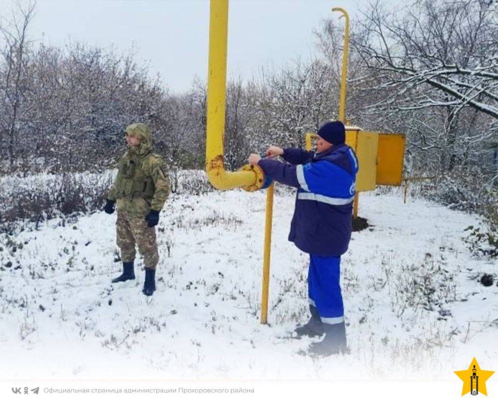 В Прохоровском районе прошли командно-штабные учения на тему: «Проведение эвакуационных мероприятий из зоны чрезвычайной...