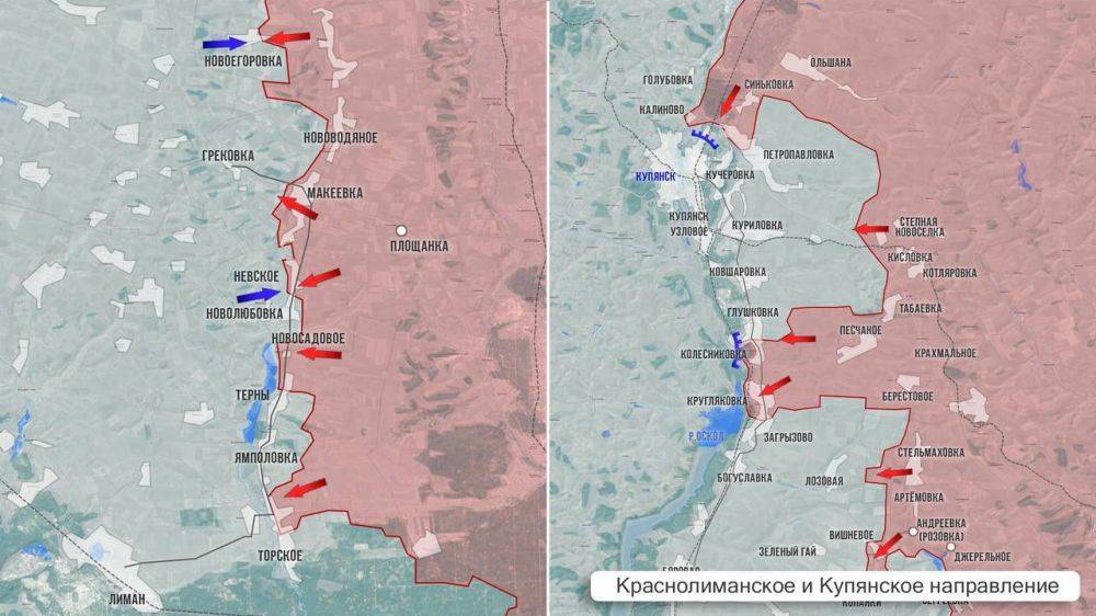 Олег Царёв: Фронтовая сводка. Фронтовая сводка 21 ноября