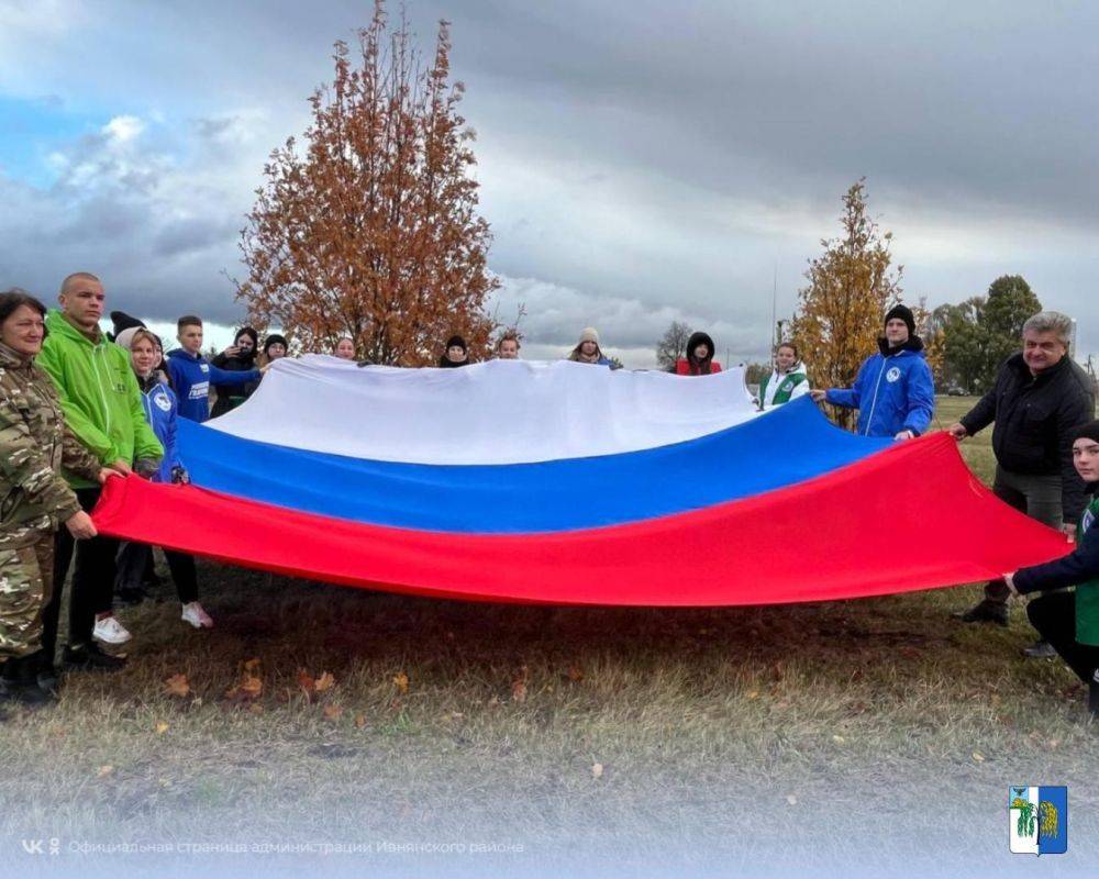 В Ивнянском районе прошла ежегодная эколого-патриотическая акция «Сад памяти»