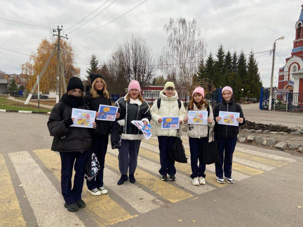 В Белгородской области прошла межведомственная акция «Мы за безопасность»