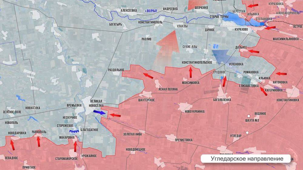 Олег Царёв: Фронтовая сводка. Фронтовая сводка 21 ноября