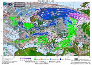 Обзор погодных условий в Европейском регионе в период с 21 по 22 ноября 2024 г.