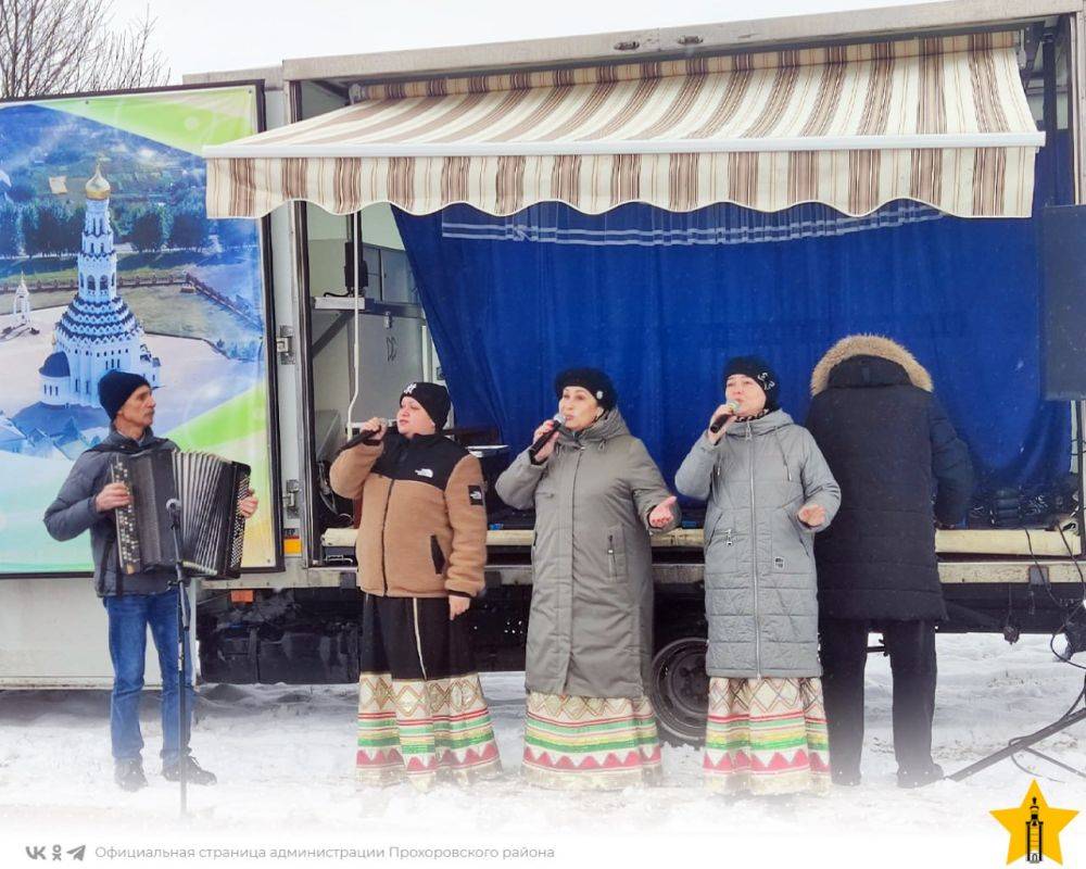 Автоклуб продолжает проводить выездные концерты в Прохоровском районе