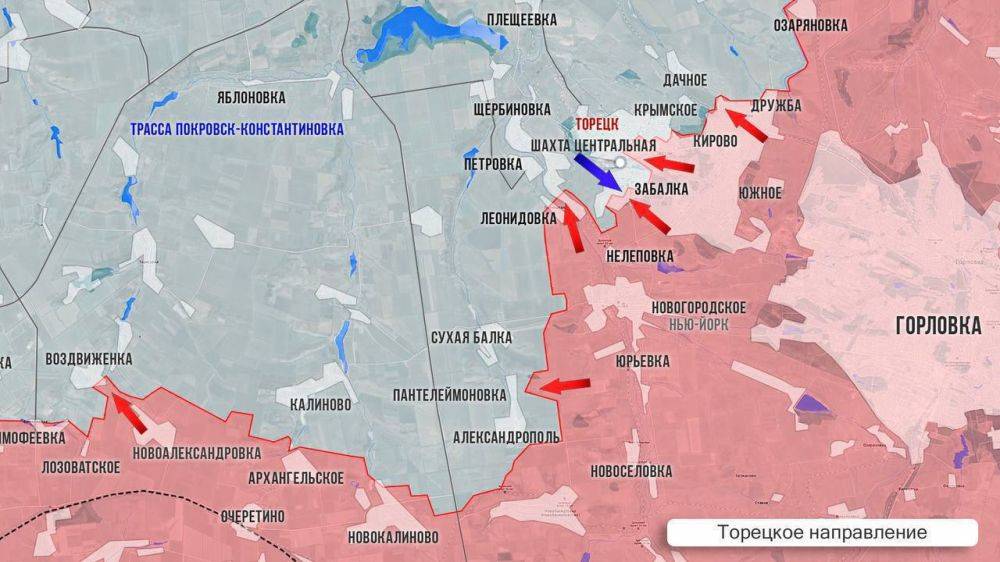 Олег Царёв: Фронтовая сводка. Фронтовая сводка 21 ноября