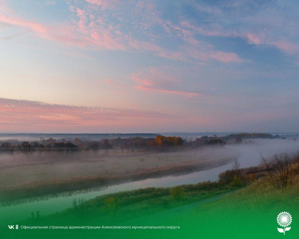 18 ноября. Температура воздуха 6°C, переменная облачность, без осадков