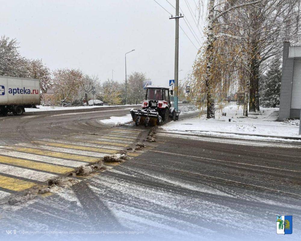 Первый снег пришел в наш район!