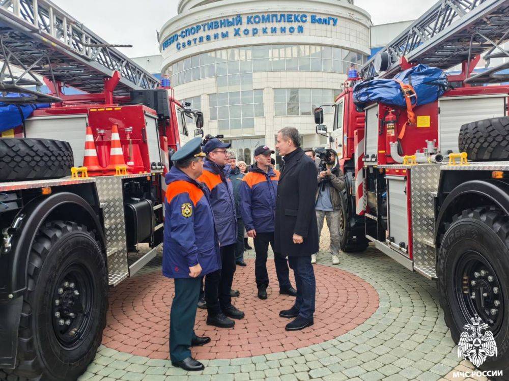 Новая техника поступила на вооружение белгородских пожарных