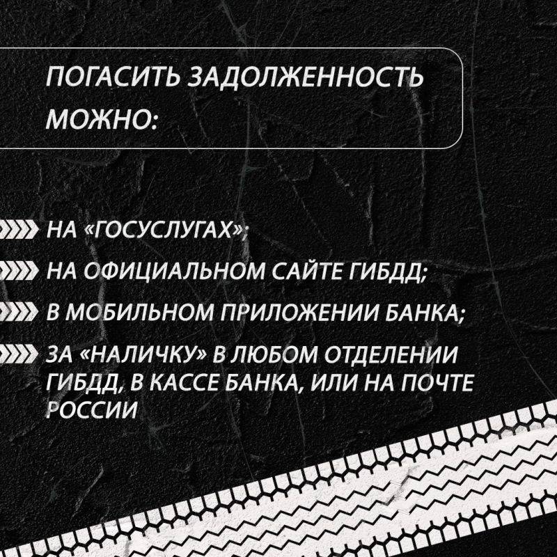 На улицах области уже выпал первый снег — значит, пора менять летнюю резину на зимнюю