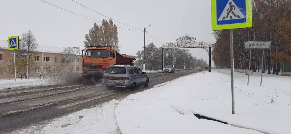 Первый снег для наших жителей – волшебные кадры в соцсетях