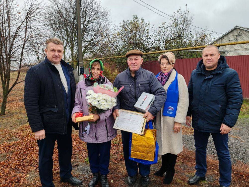 Супружеская пара из села Березовка Борисовского района отметила золотую свадьбу