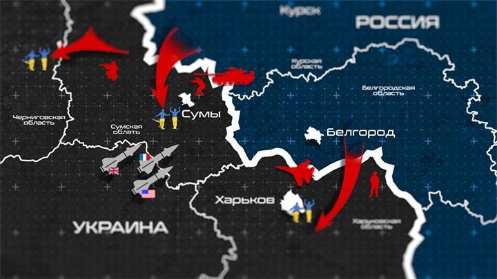 США передают Киеву ракеты JASSM, долетающие до Москвы: Причины отступления из Купянска назвали только военкоры