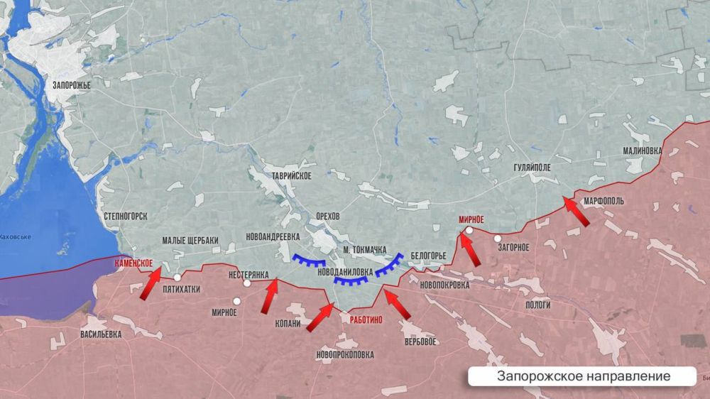 Олег Царёв: Фронтовая сводка. Фронтовая сводка 26 ноября