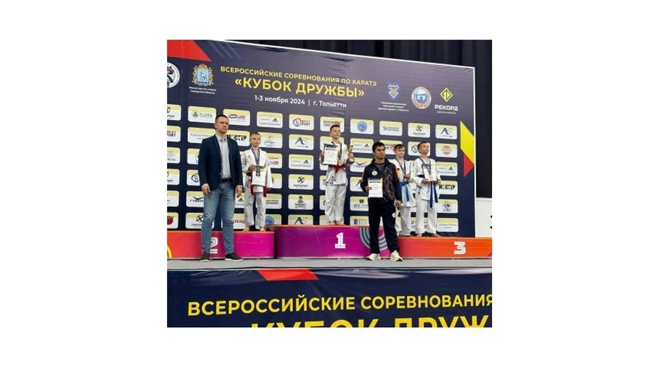 Белгородцы выиграли чемпионат и первенство ЦФО по кудо0